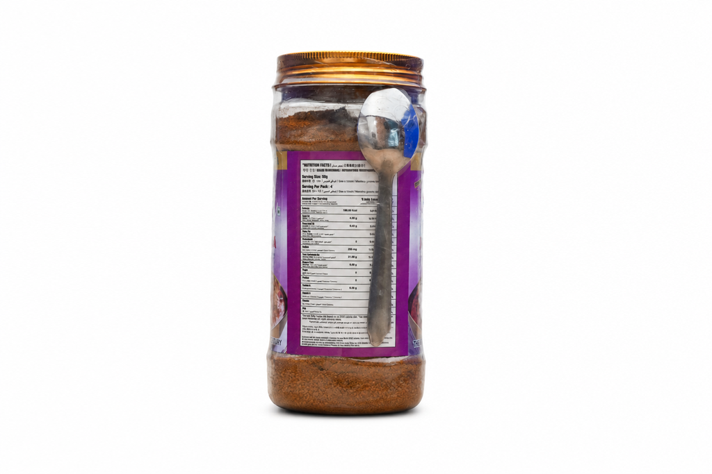 CENTURY MEAT MASALA 230GM